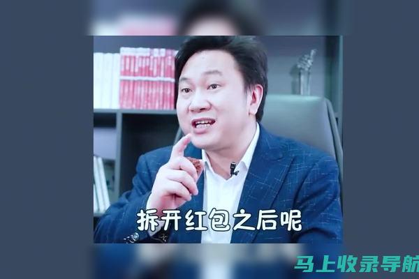 揭秘外卖站长月薪背后的故事：收入与职责成正比吗？